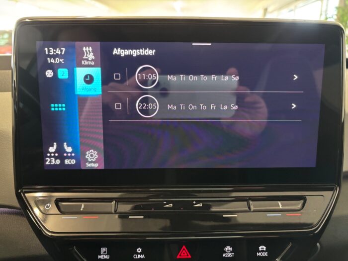 VW ID.3 Max 2021 - Image 8