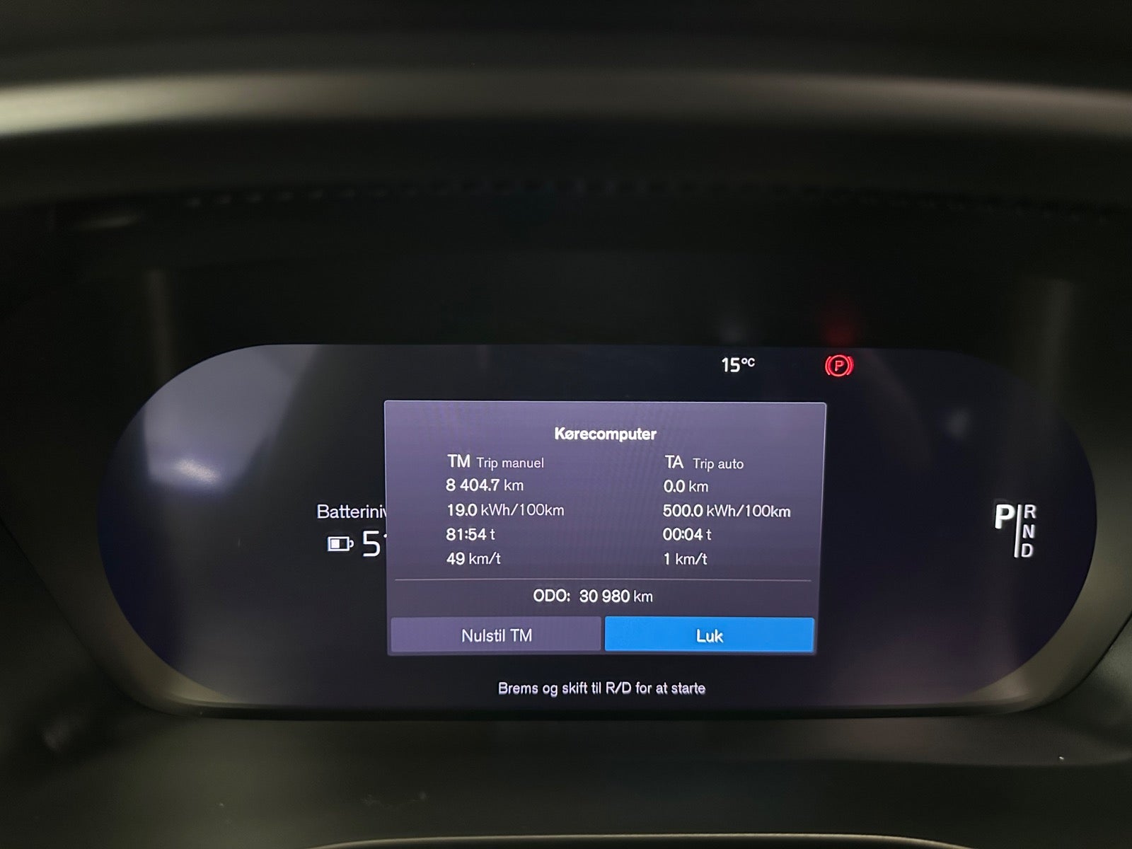 Volvo XC40 ReCharge Extended Range Ultimate 2024 - Billede 3